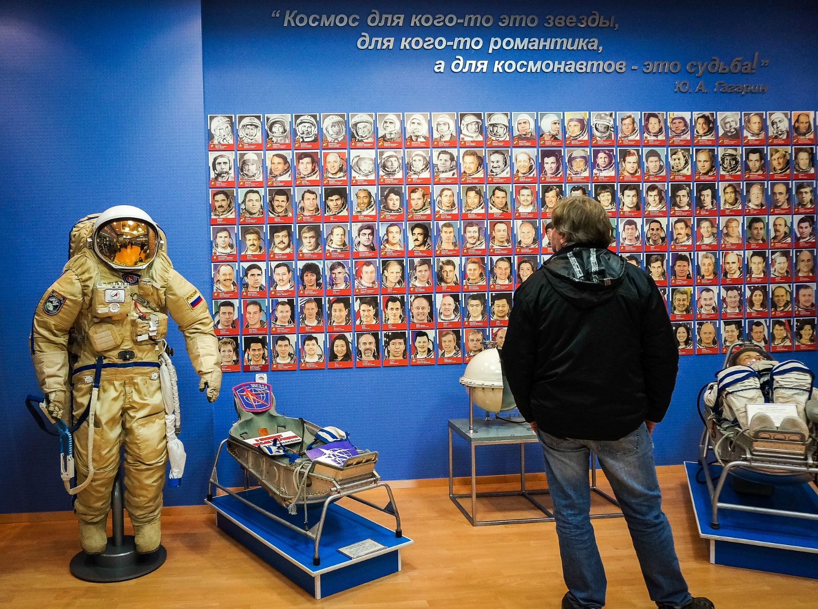 Baikonur
